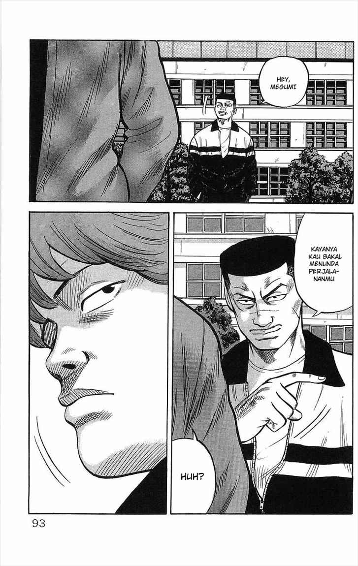 Crows Chap 50 - Next Chap 51