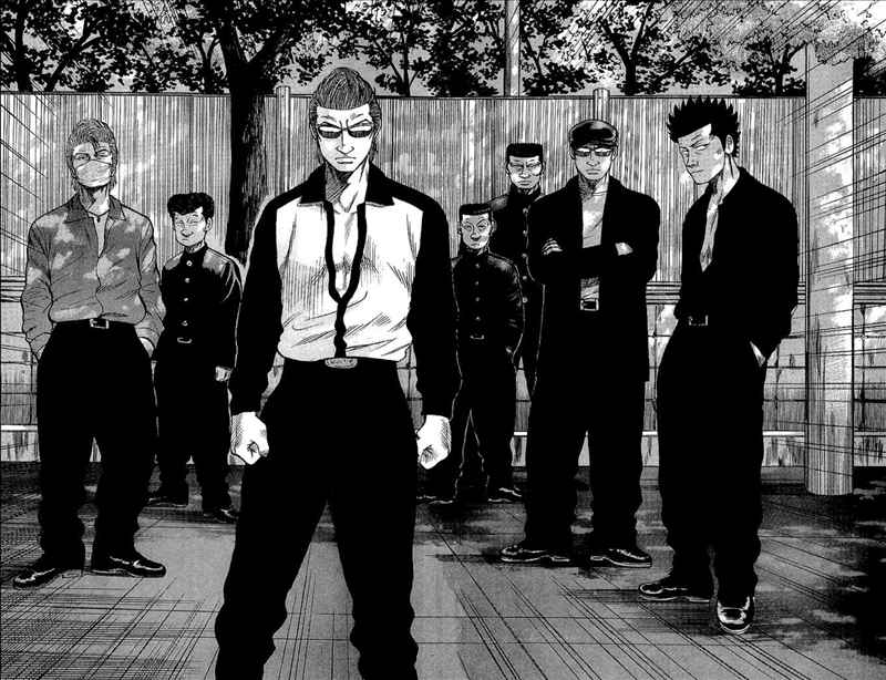 Crows Chap 50 - Next Chap 51