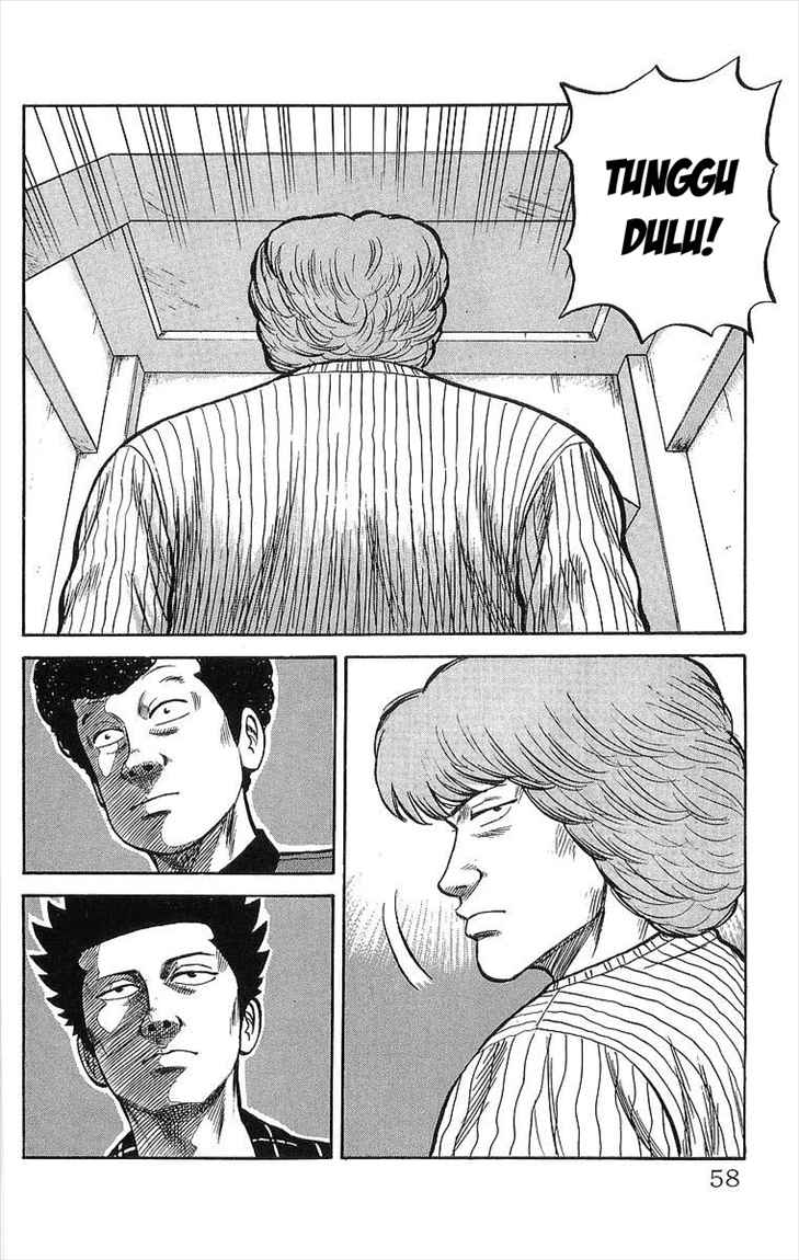 Crows Chap 50 - Next Chap 51