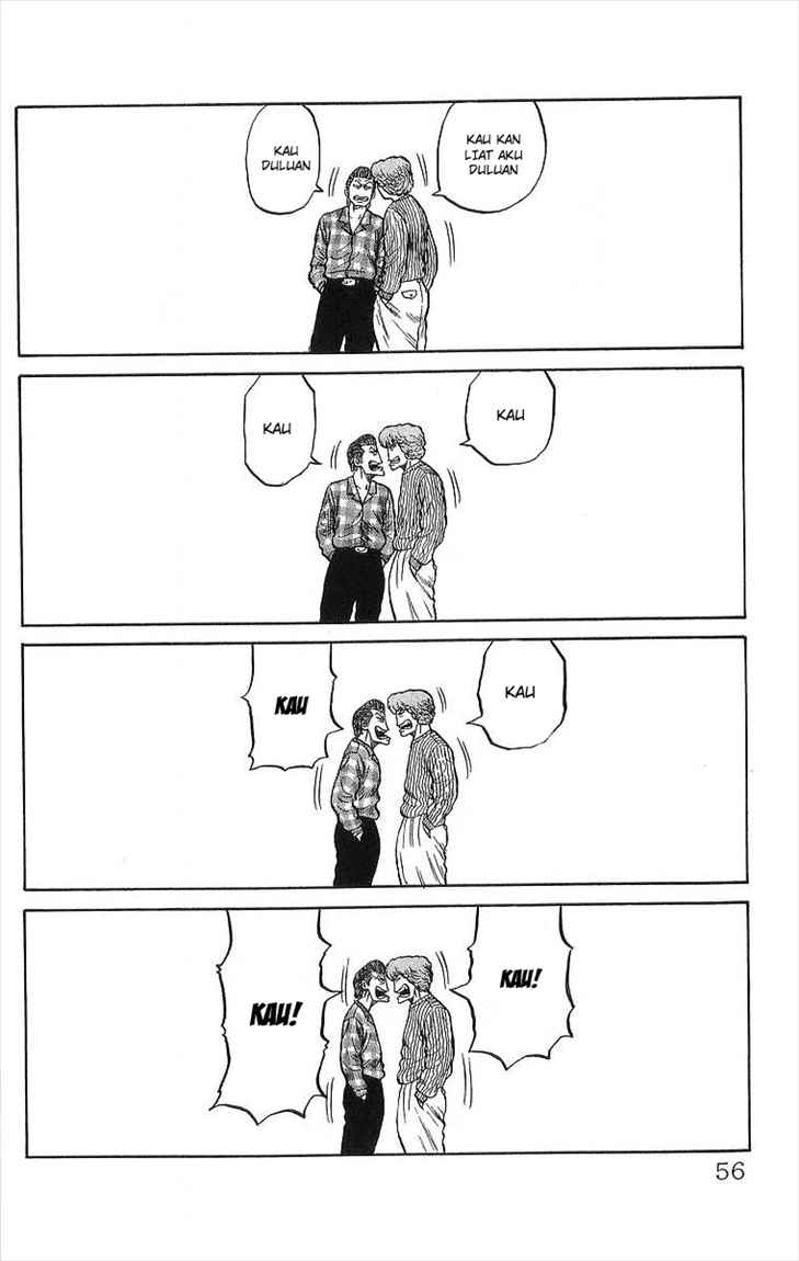 Crows Chap 50 - Next Chap 51