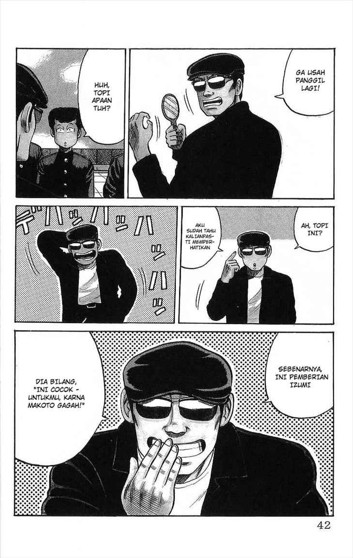 Crows Chap 50 - Next Chap 51