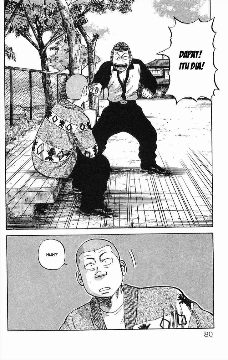 Crows Chap 50 - Next Chap 51