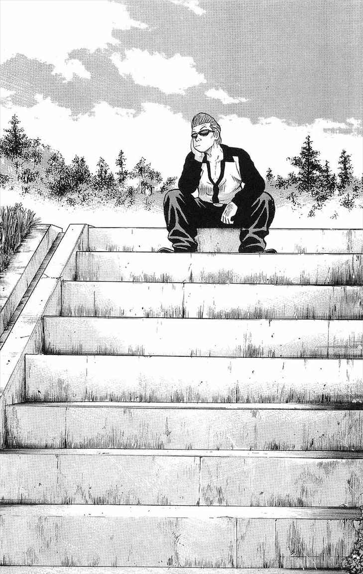 Crows Chap 50 - Next Chap 51