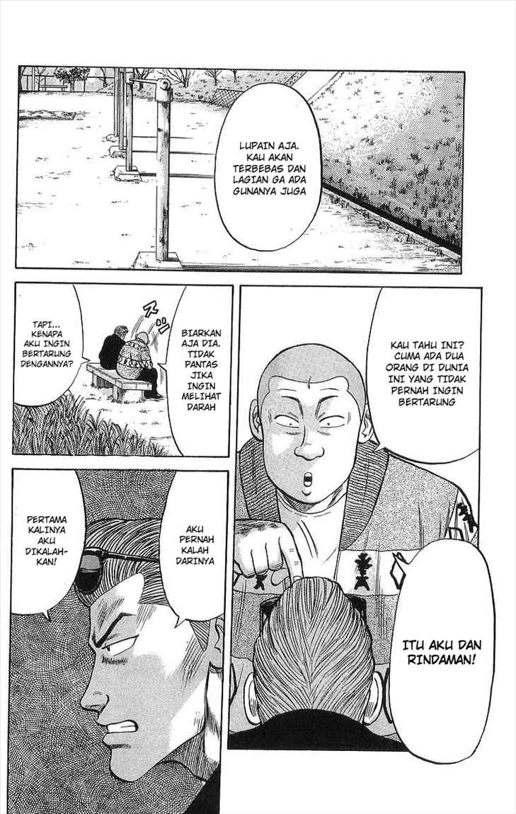 Crows Chap 50 - Next Chap 51