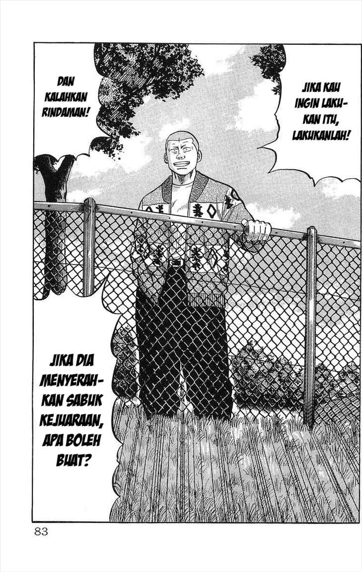 Crows Chap 50 - Next Chap 51