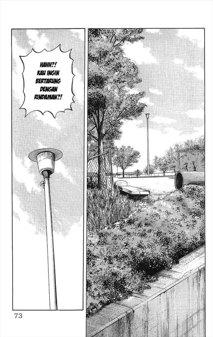 Crows Chap 50 - Next Chap 51