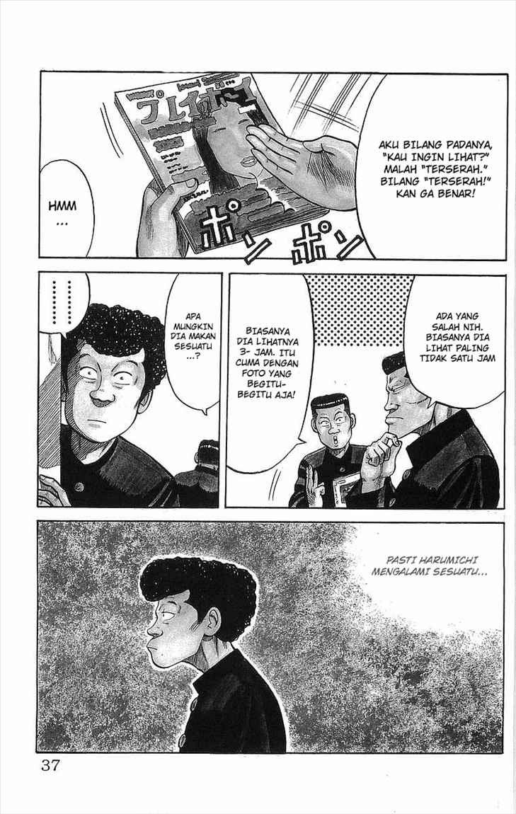 Crows Chap 50 - Next Chap 51