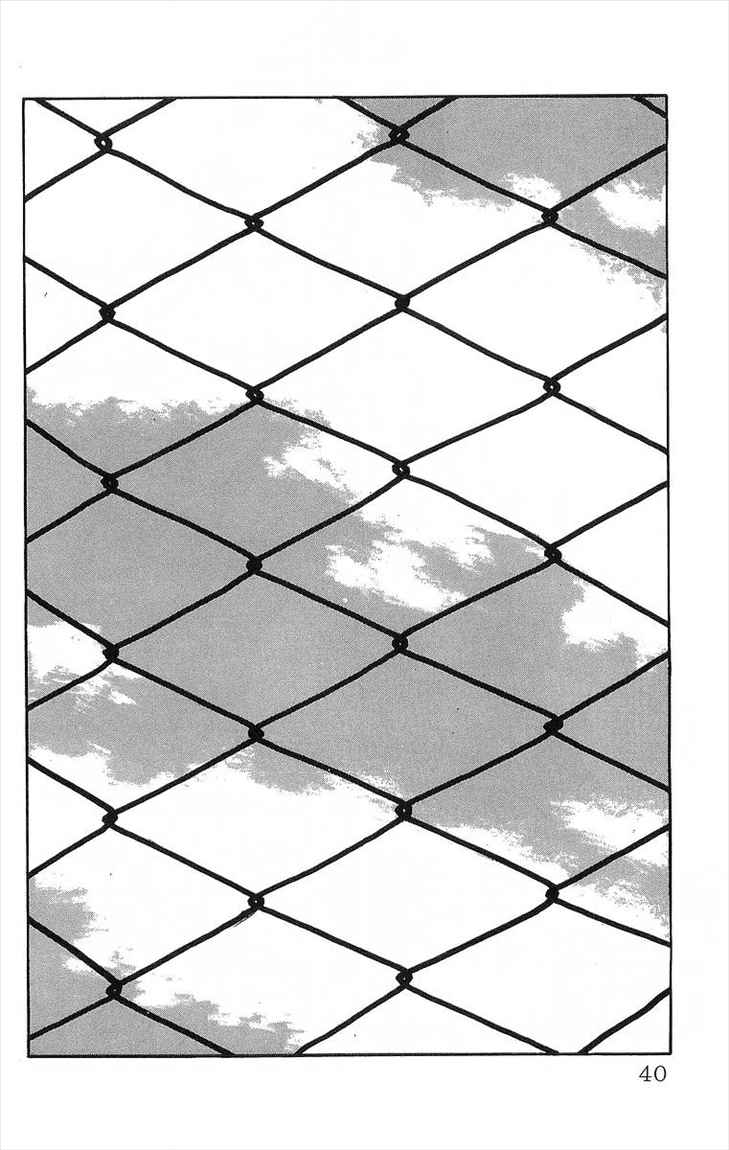 Crows Chap 50 - Next Chap 51