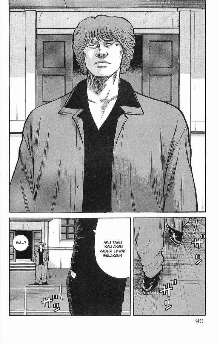 Crows Chap 50 - Next Chap 51