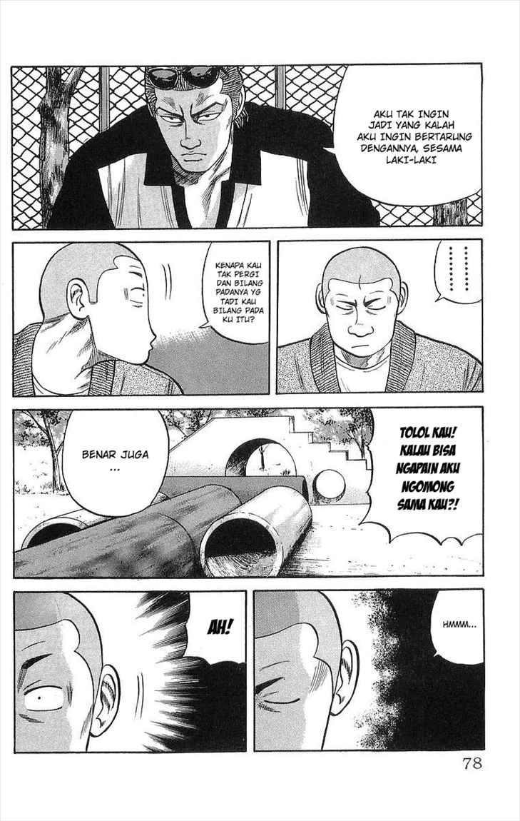 Crows Chap 50 - Next Chap 51