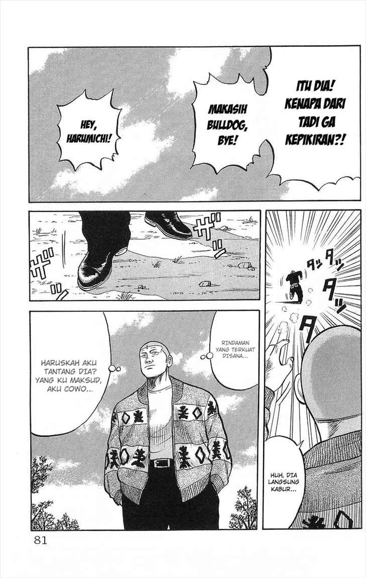 Crows Chap 50 - Next Chap 51