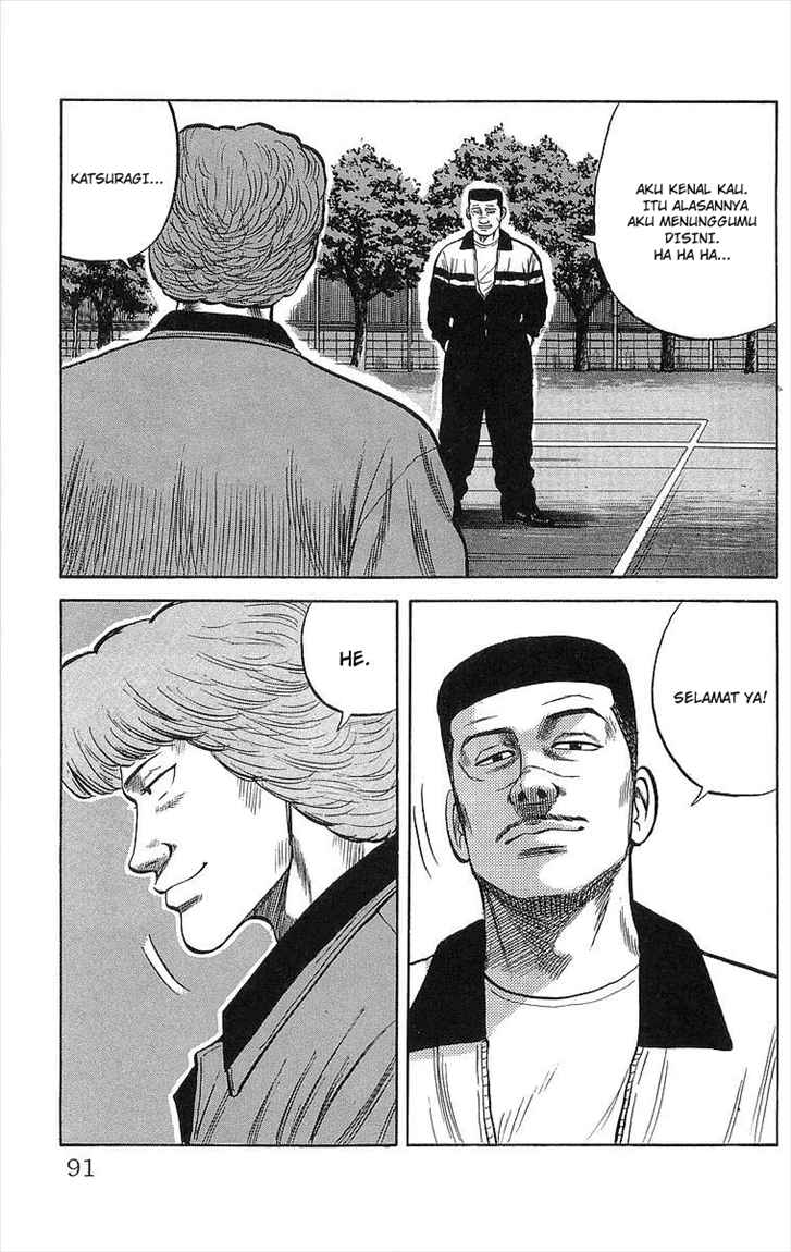 Crows Chap 50 - Next Chap 51