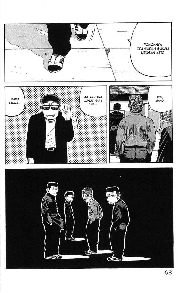 Crows Chap 50 - Next Chap 51