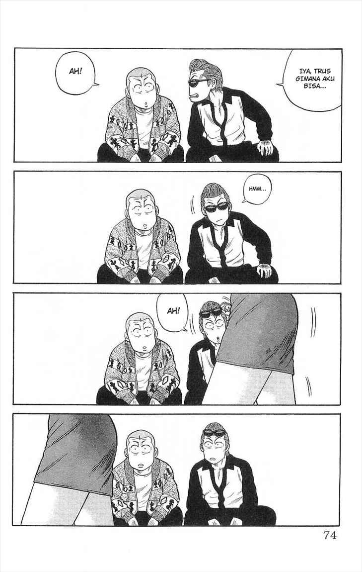 Crows Chap 50 - Next Chap 51