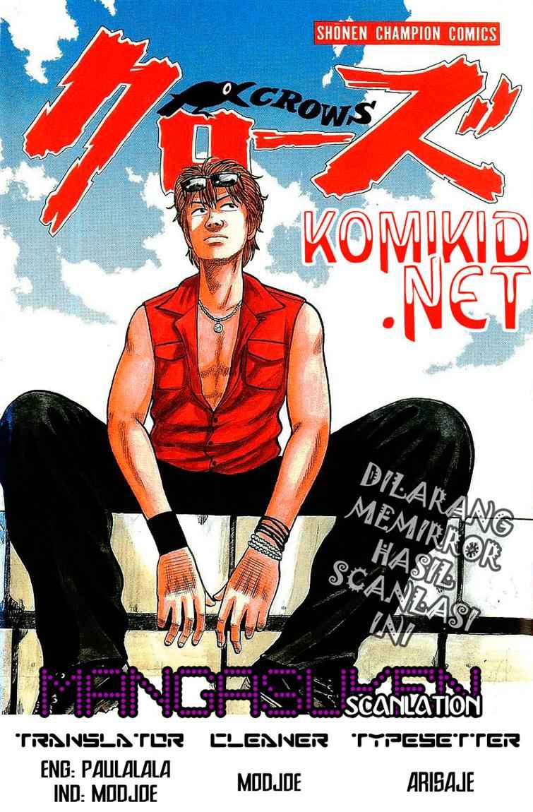 Crows Chap 50 - Next Chap 51