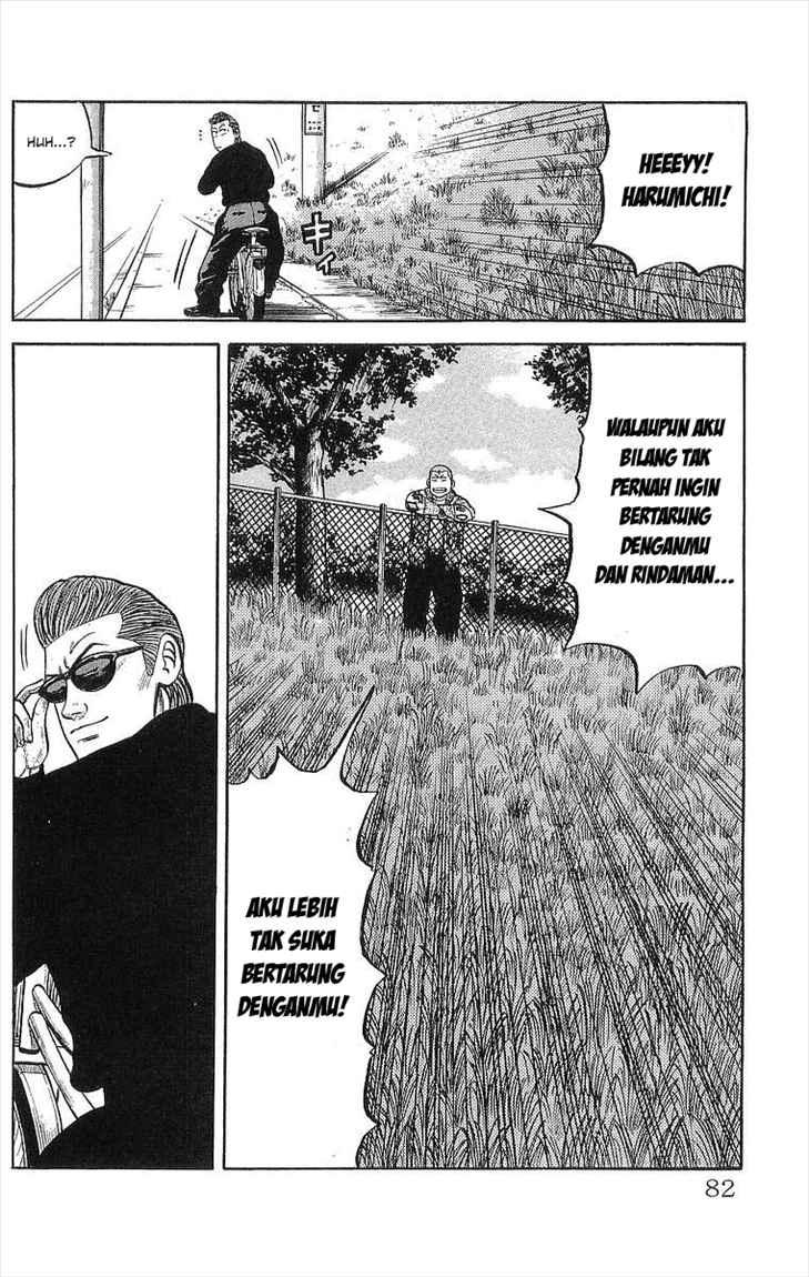 Crows Chap 50 - Next Chap 51