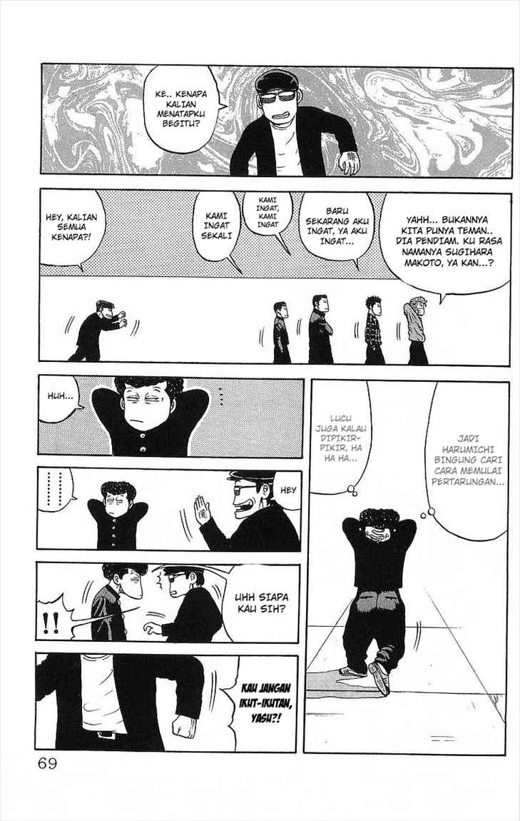 Crows Chap 50 - Next Chap 51