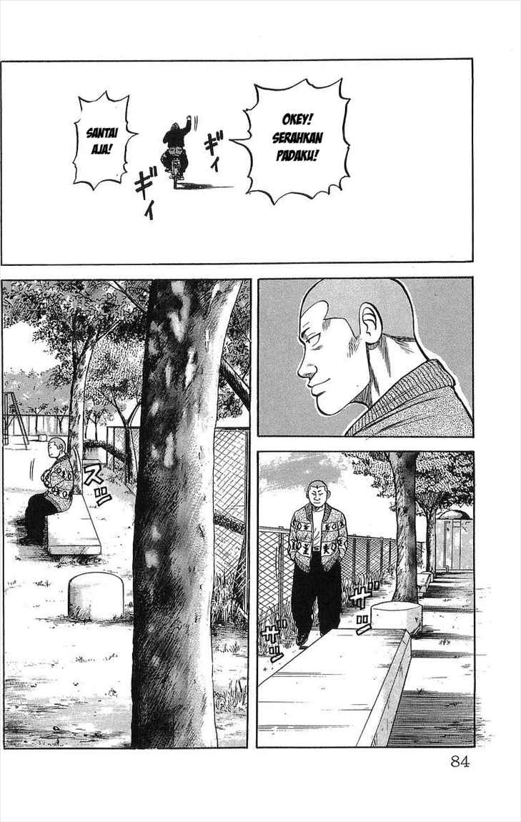 Crows Chap 50 - Next Chap 51