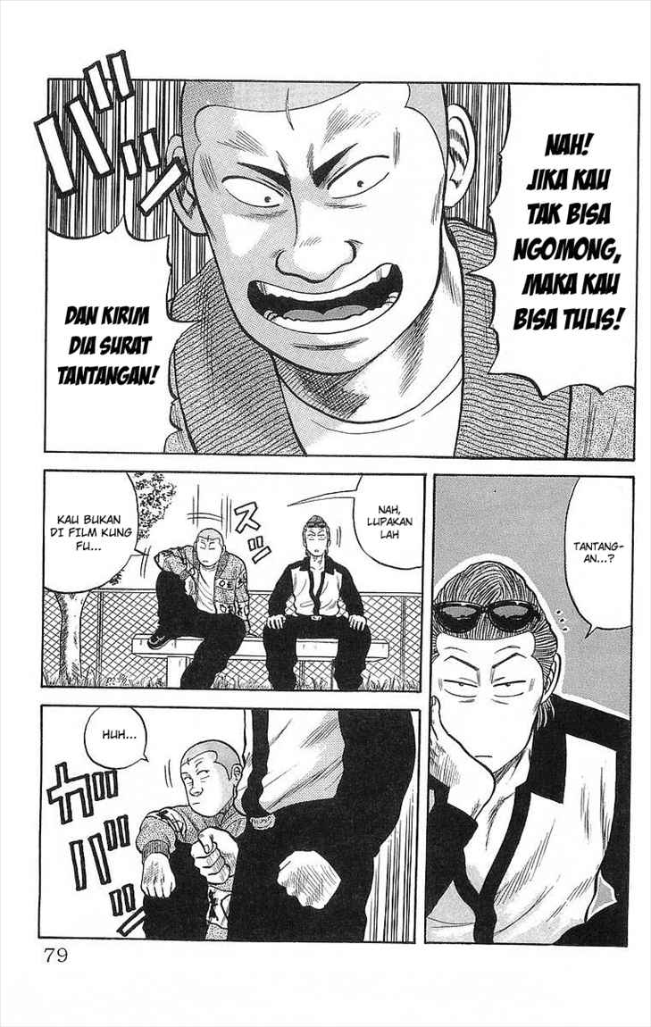 Crows Chap 50 - Next Chap 51