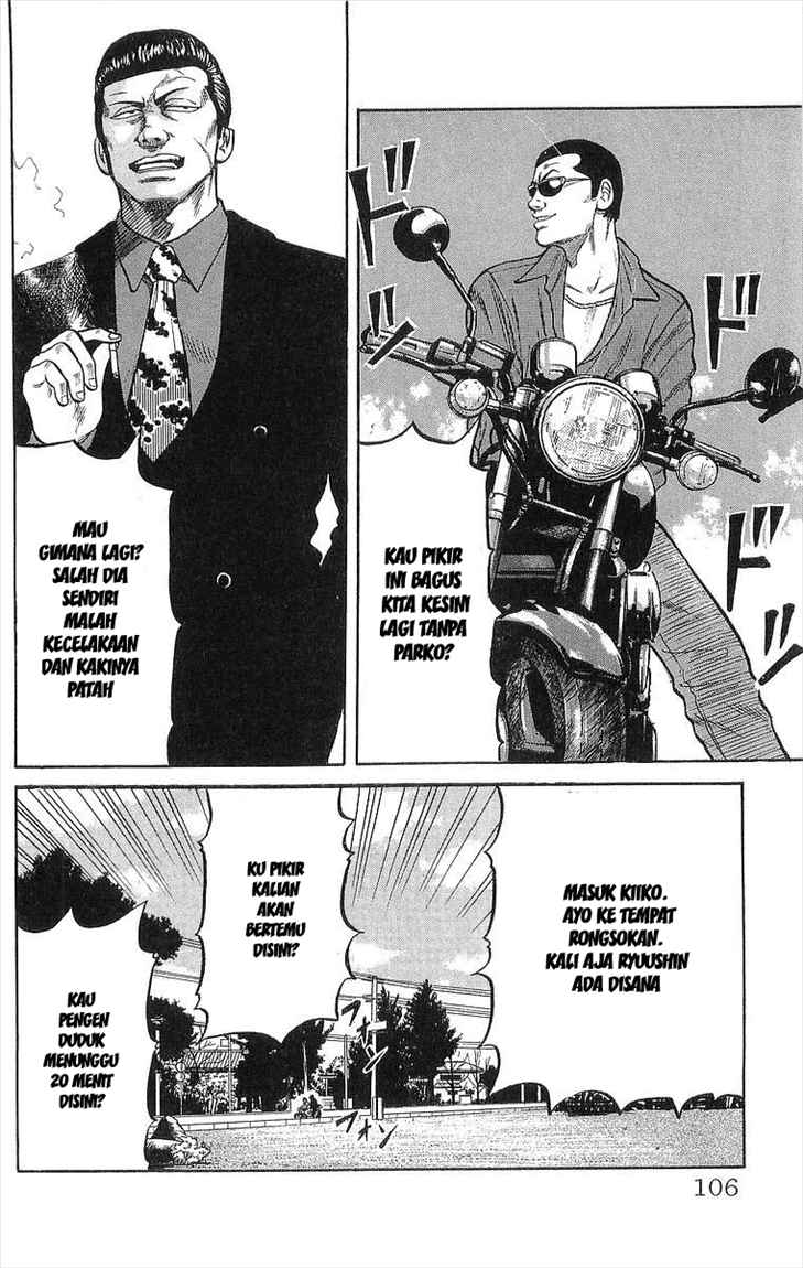 Crows Chap 50 - Next Chap 51