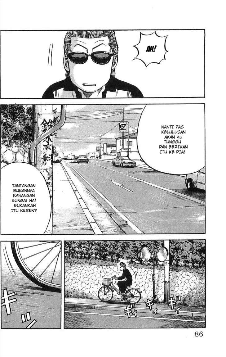 Crows Chap 50 - Next Chap 51