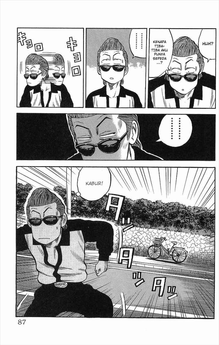 Crows Chap 50 - Next Chap 51