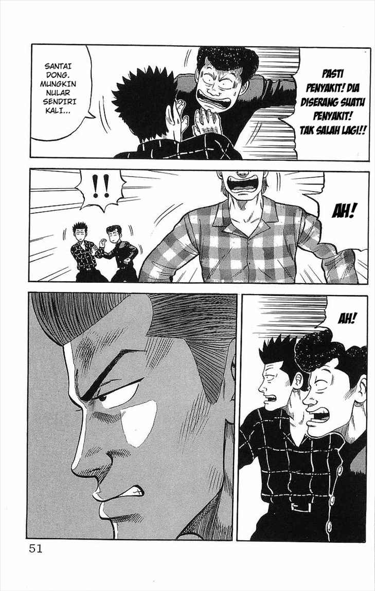 Crows Chap 50 - Next Chap 51