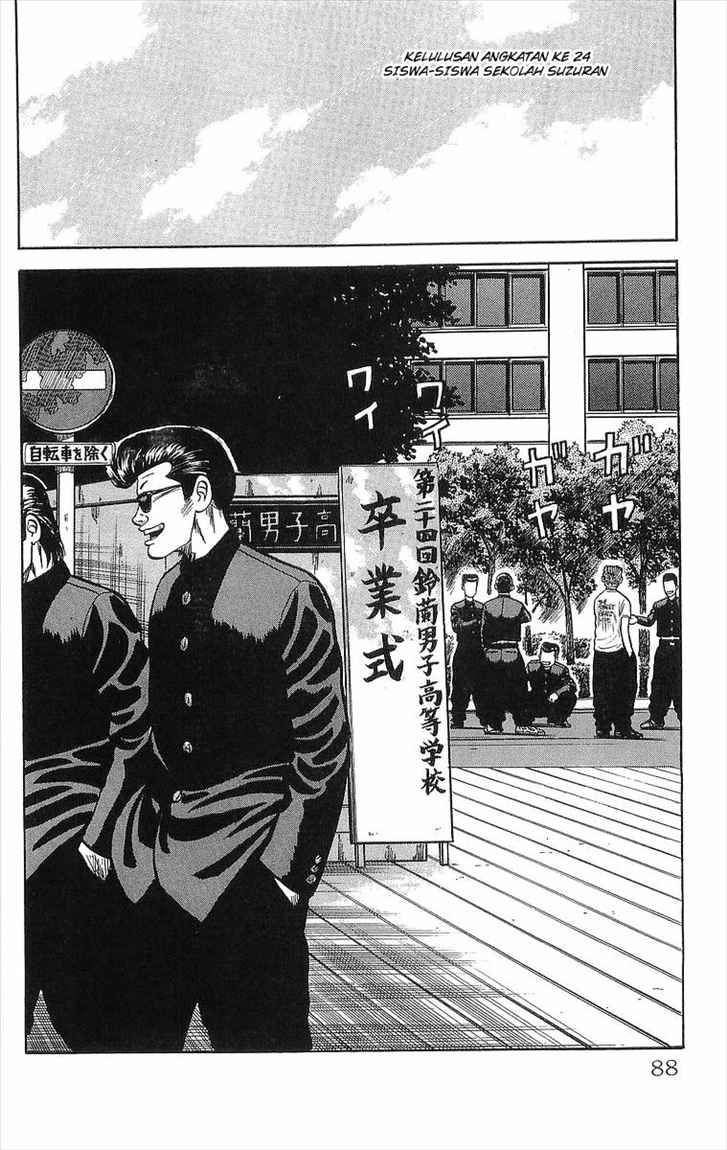 Crows Chap 50 - Next Chap 51