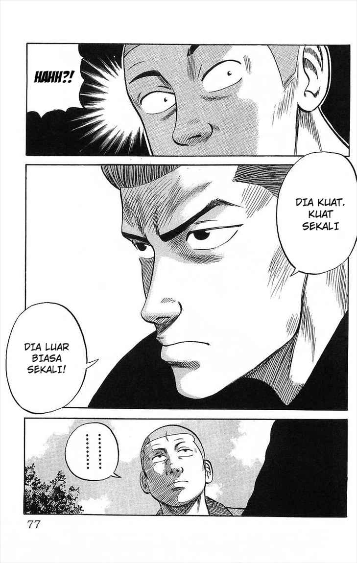 Crows Chap 50 - Next Chap 51