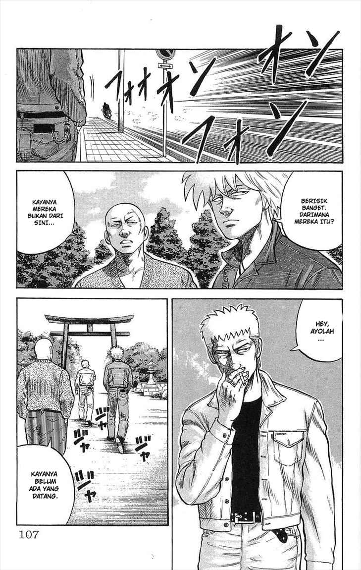 Crows Chap 50 - Next Chap 51