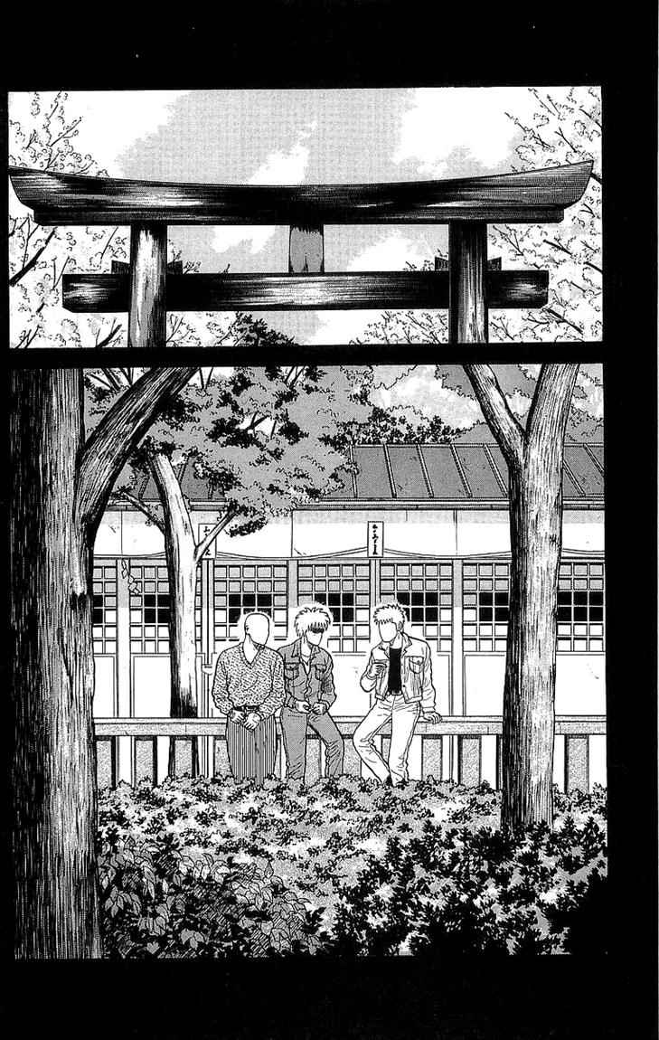 Crows Chap 51 - Next Chap 52