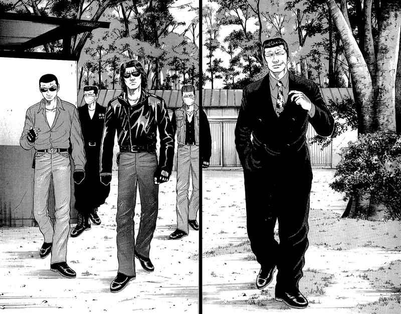 Crows Chap 51 - Next Chap 52