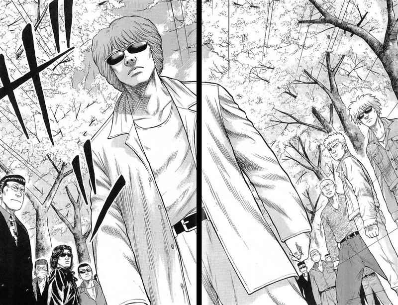 Crows Chap 51 - Next Chap 52