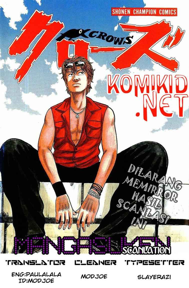 Crows Chap 51 - Next Chap 52