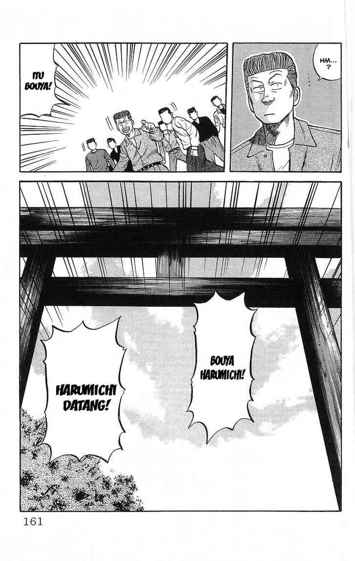 Crows Chap 51 - Next Chap 52