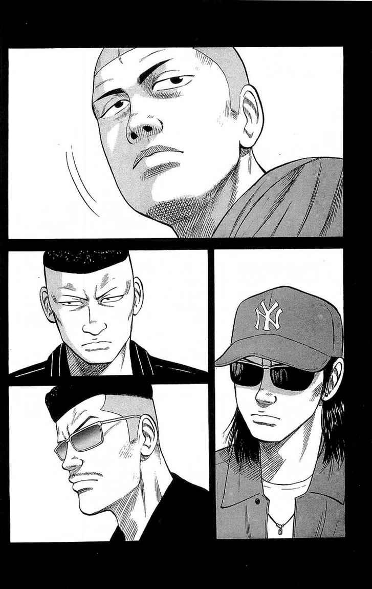 Crows Chap 51 - Next Chap 52