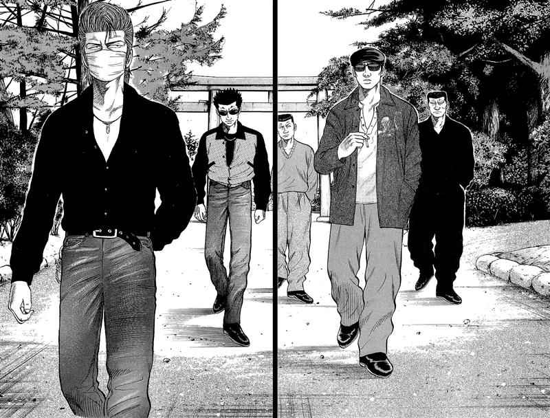 Crows Chap 51 - Next Chap 52