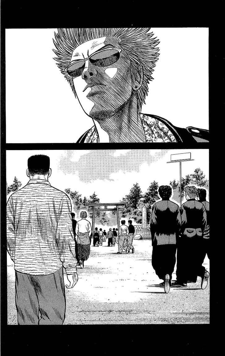 Crows Chap 51 - Next Chap 52