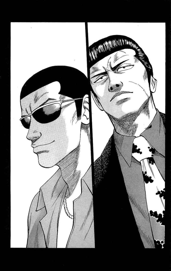 Crows Chap 51 - Next Chap 52