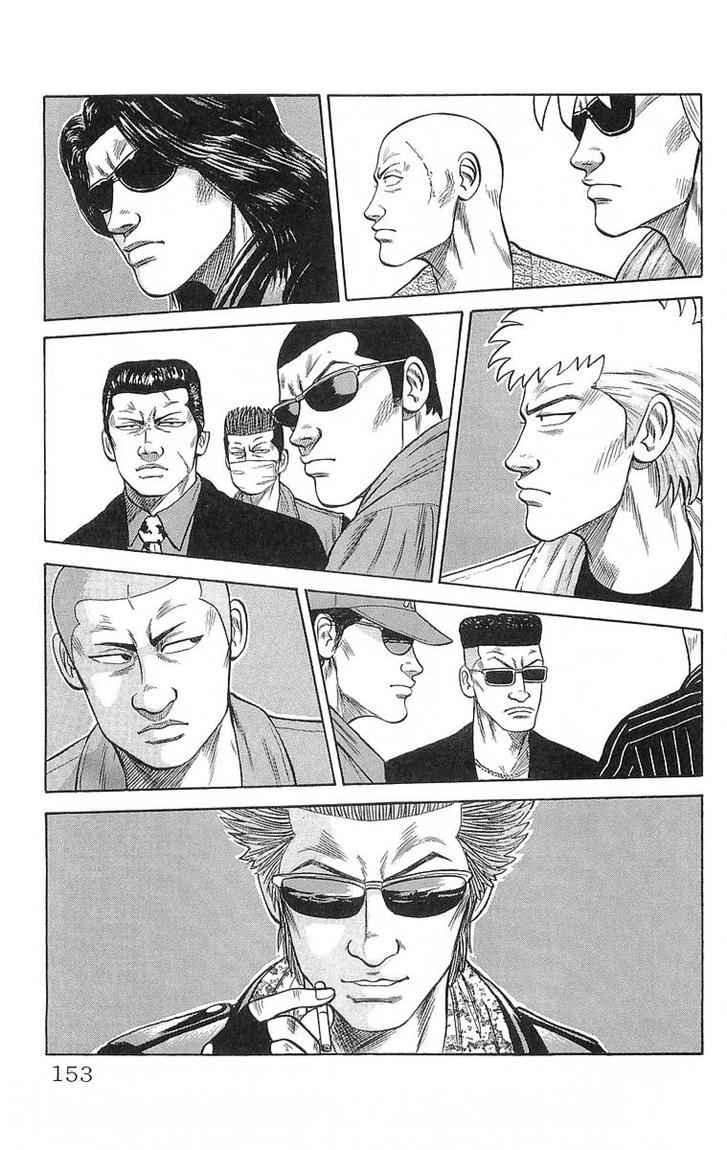 Crows Chap 51 - Next Chap 52