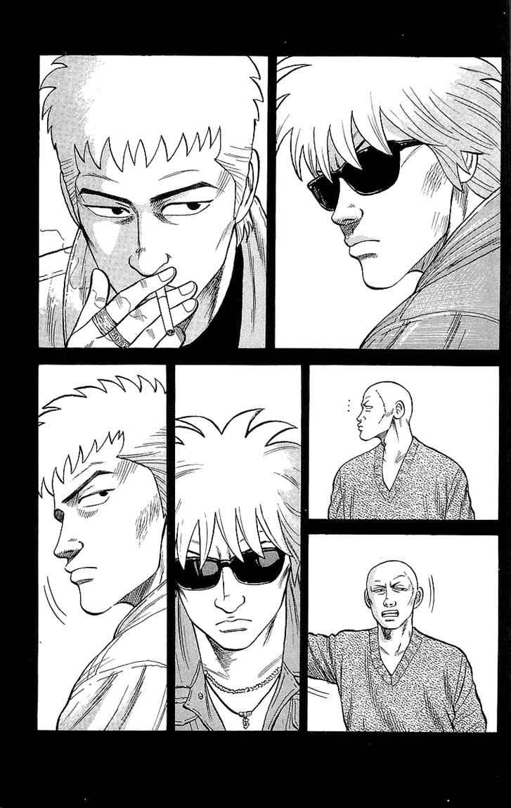 Crows Chap 51 - Next Chap 52