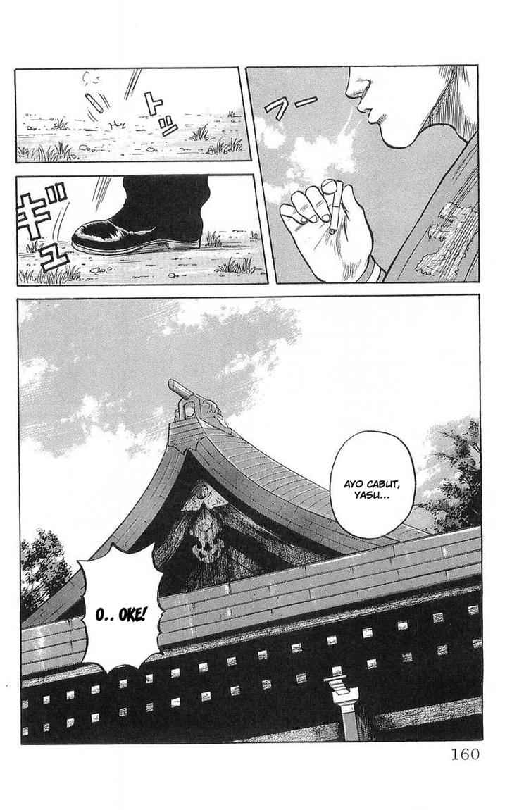 Crows Chap 51 - Next Chap 52