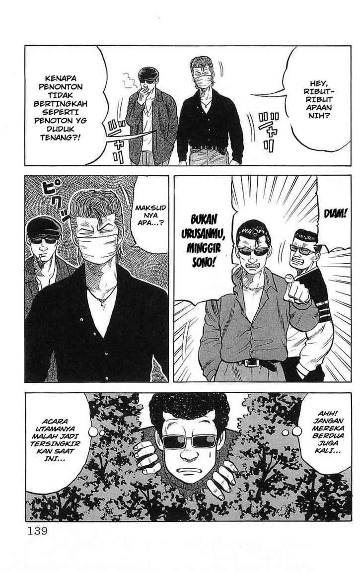 Crows Chap 51 - Next Chap 52