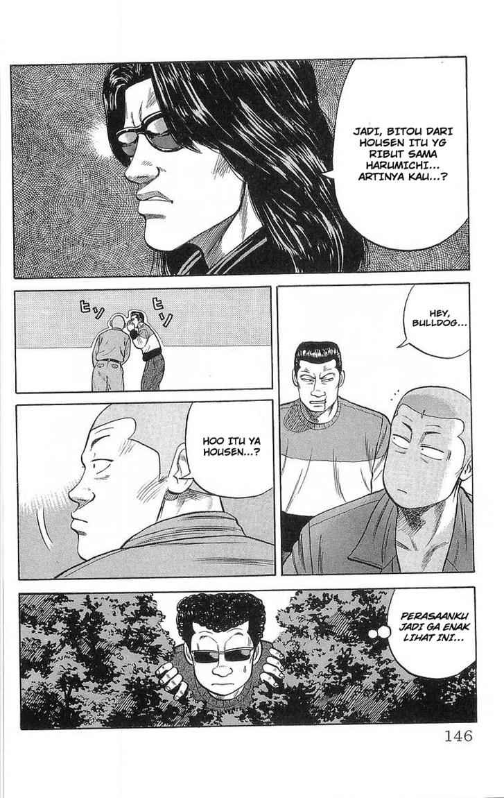 Crows Chap 51 - Next Chap 52