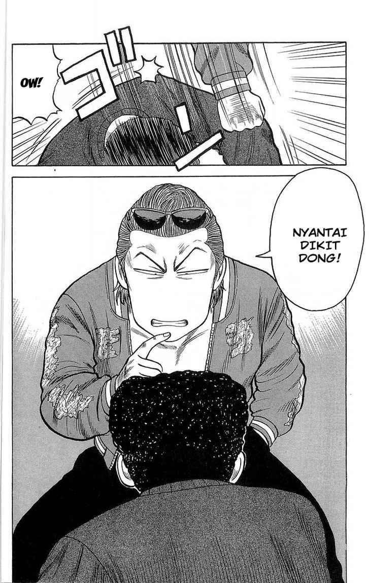 Crows Chap 51 - Next Chap 52