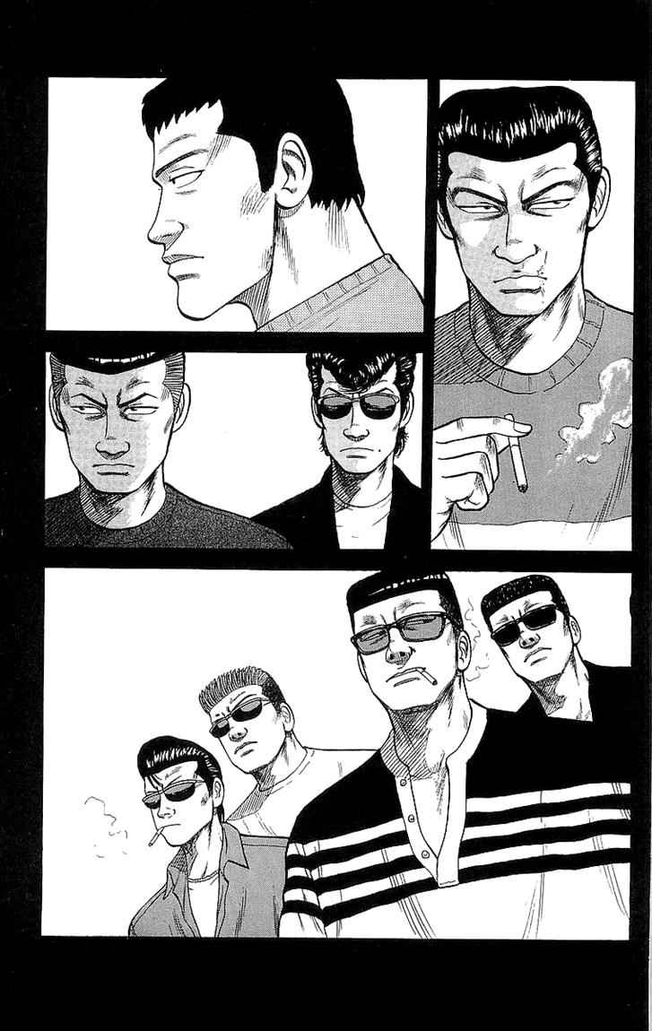 Crows Chap 51 - Next Chap 52