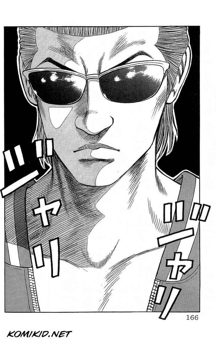 Crows Chap 51 - Next Chap 52