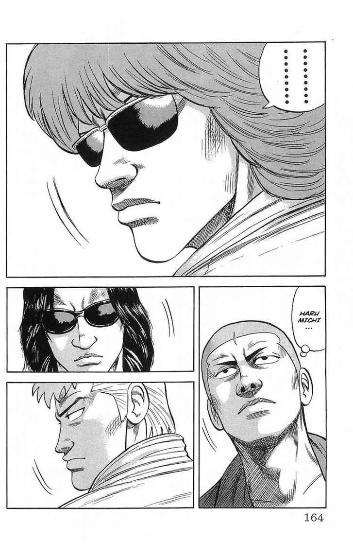 Crows Chap 51 - Next Chap 52