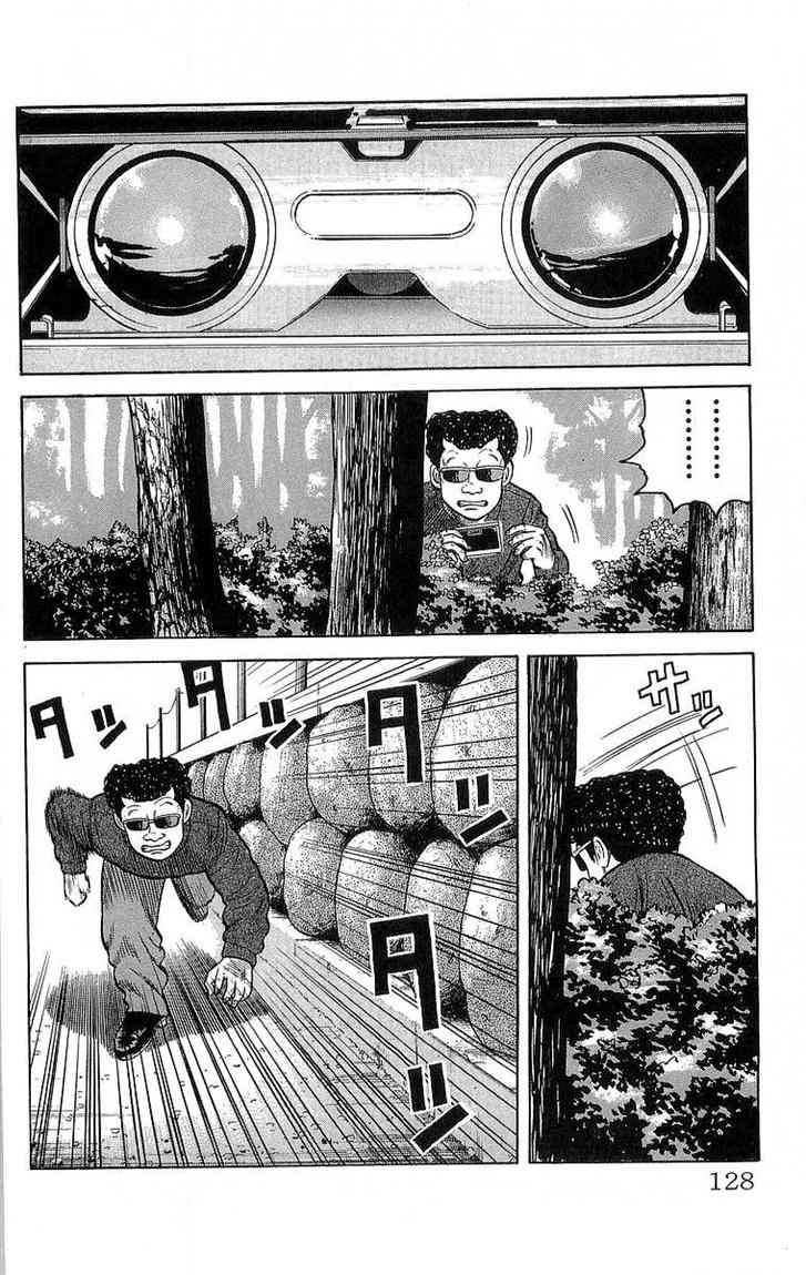 Crows Chap 51 - Next Chap 52