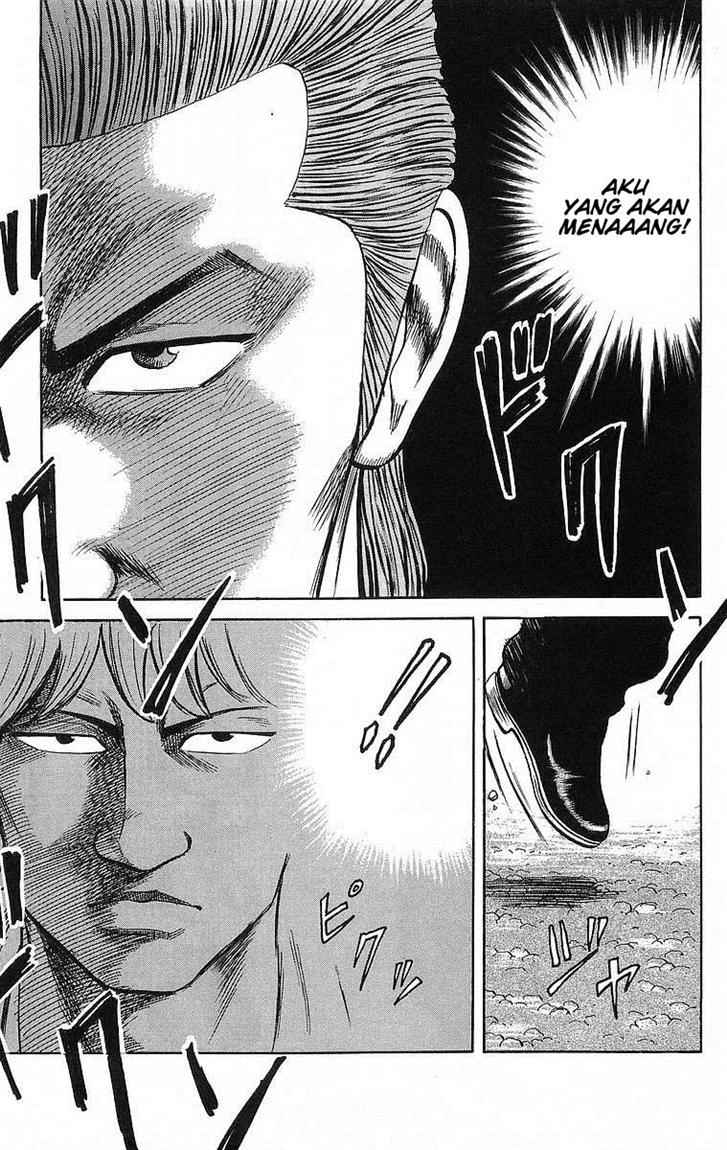 Crows Chap 52 - Next Chap 53